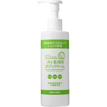 新品 SETH. ナノボディクリーム 250g Amazon.co.jp 最新リリース: ボディクリーム の新着ランキングです。